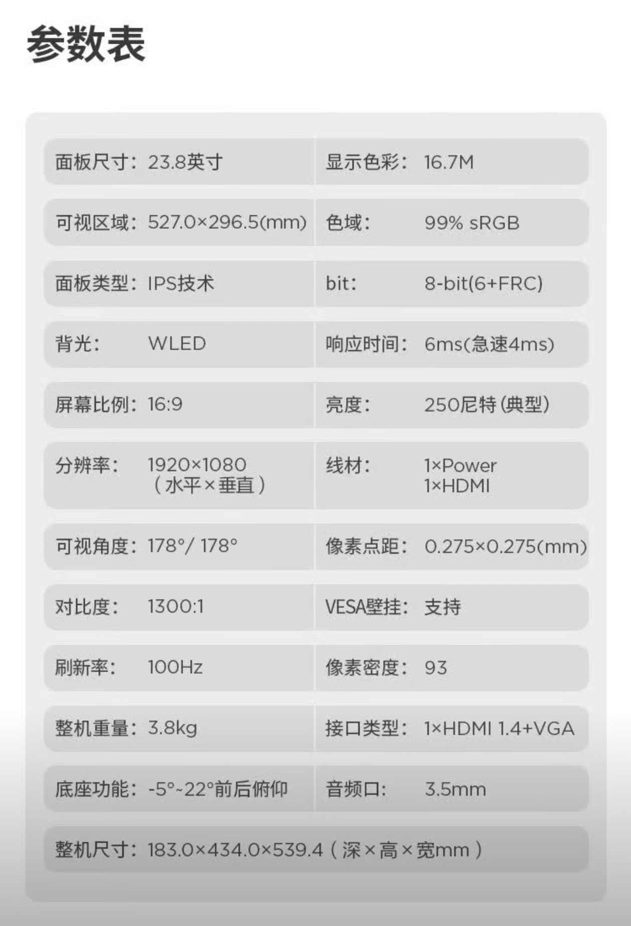 图11.jpg