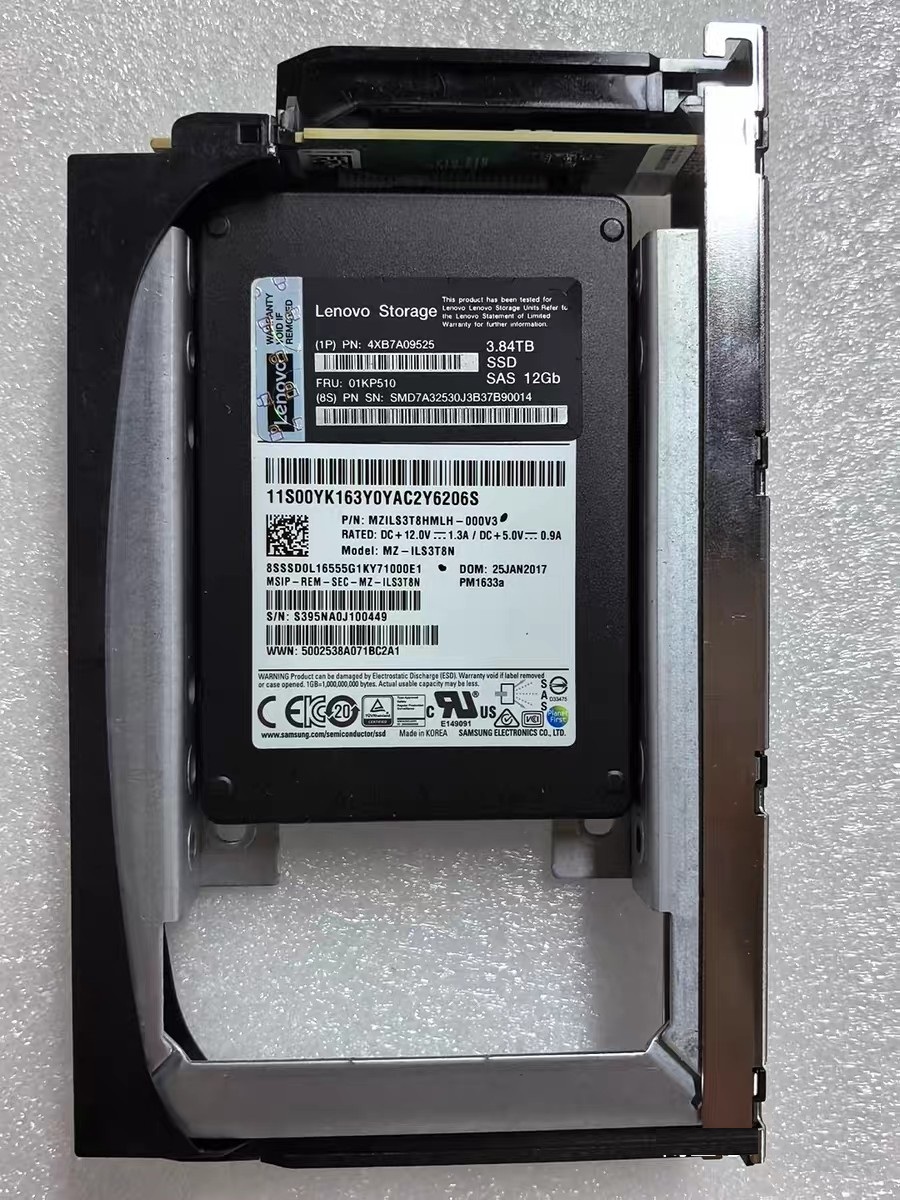 联想服务器硬盘扩容服务（含2块SSD硬盘，容量3.84TB，SAS 2.5寸 12Gb接口，质保一年）